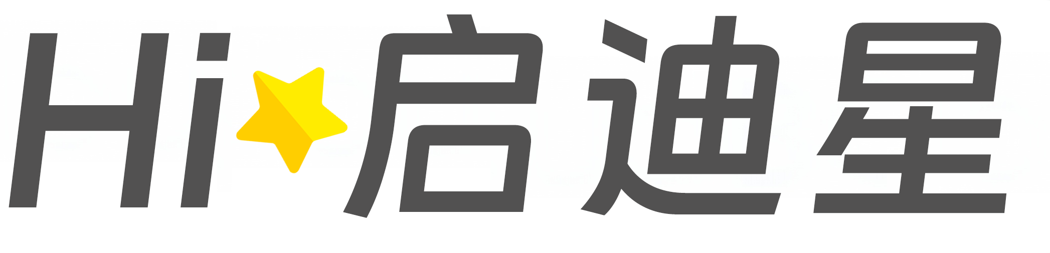 潞城论文怎么写|论文辅导|论文查重|论文降AI|论文润色|论文选题|毕业论文